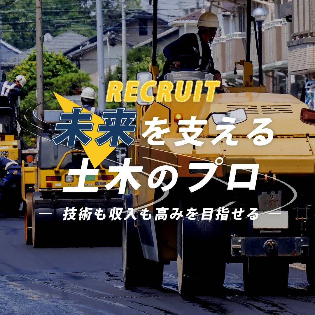 popup_banner