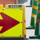 道路